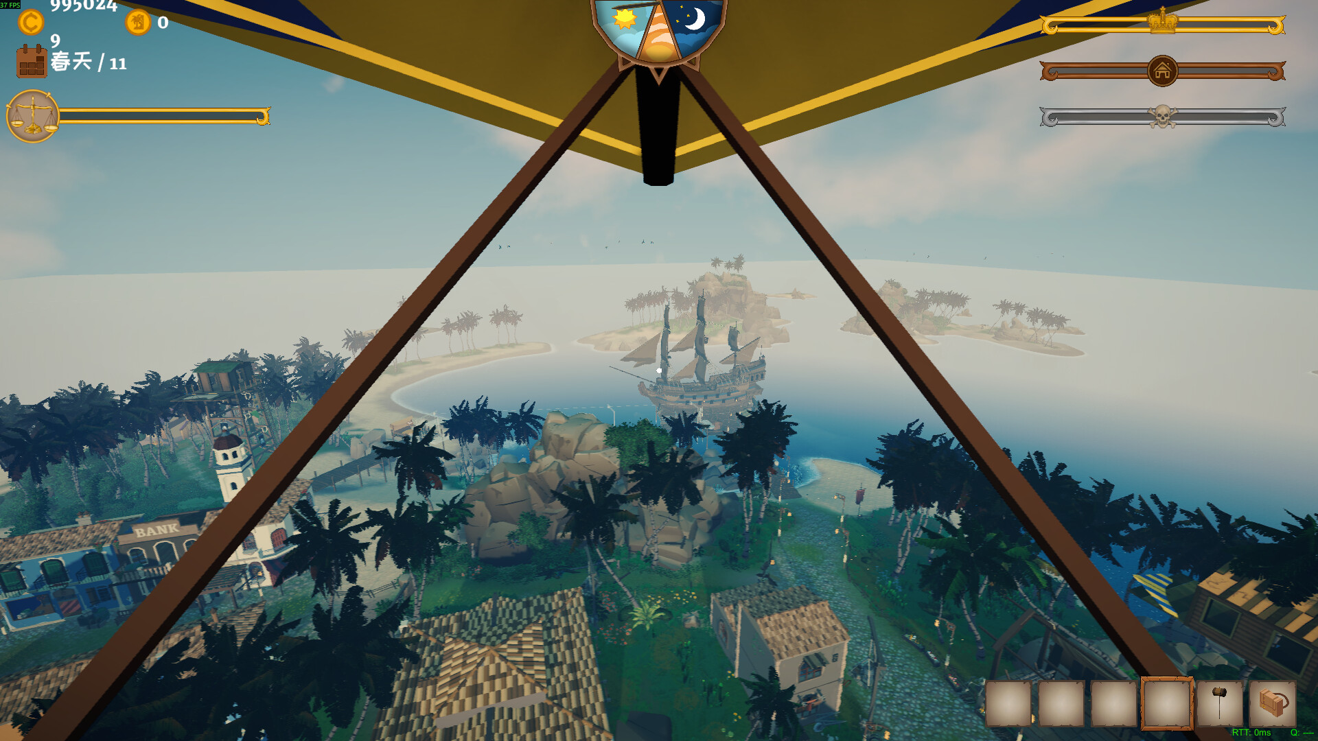 图片[3]-《我的海岛庄园 》 Island Market Simulator-未玩VIGAME