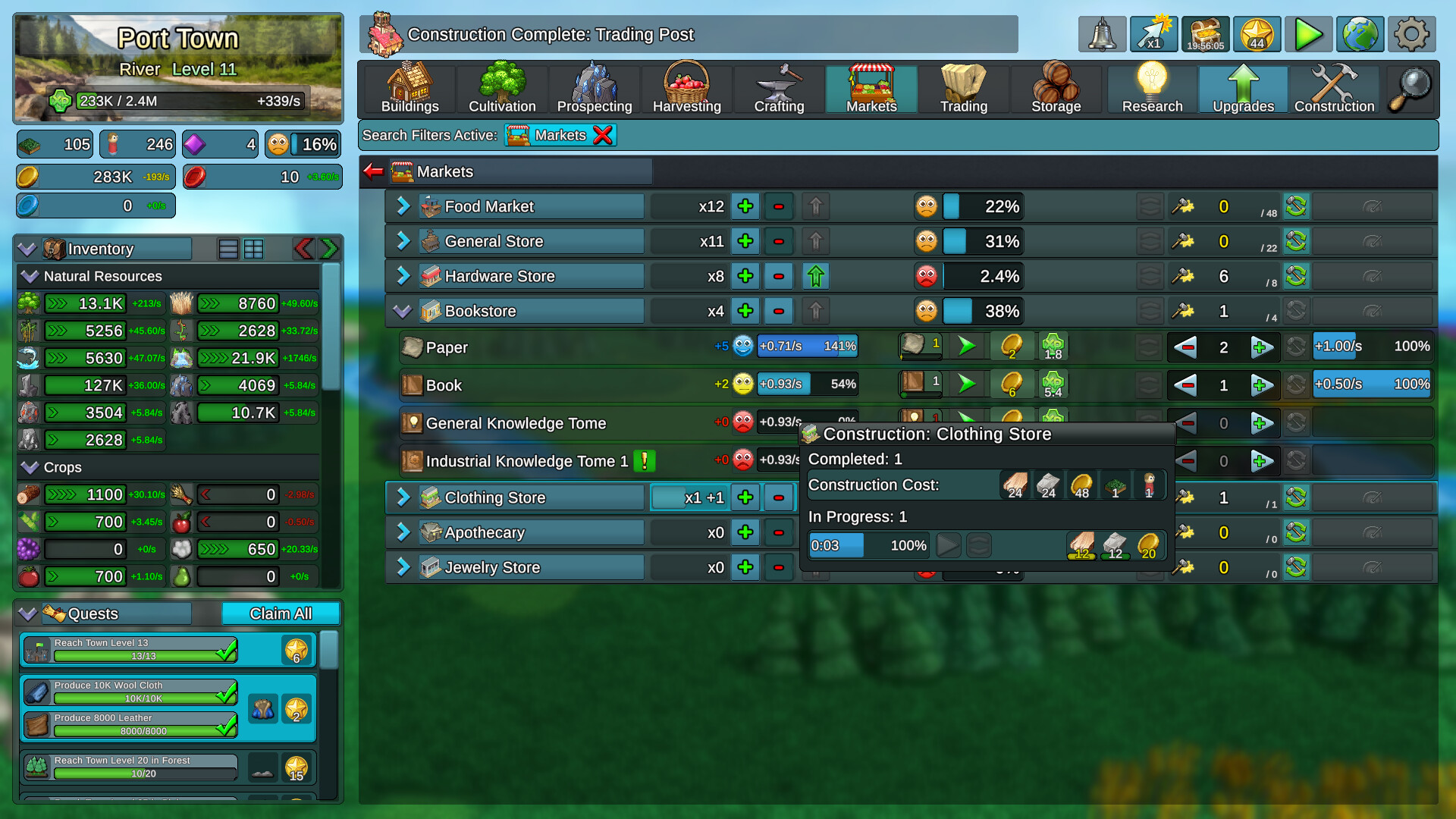 图片[2]-《工业小镇：放置版 》 Factory Town Idle-未玩VIGAME