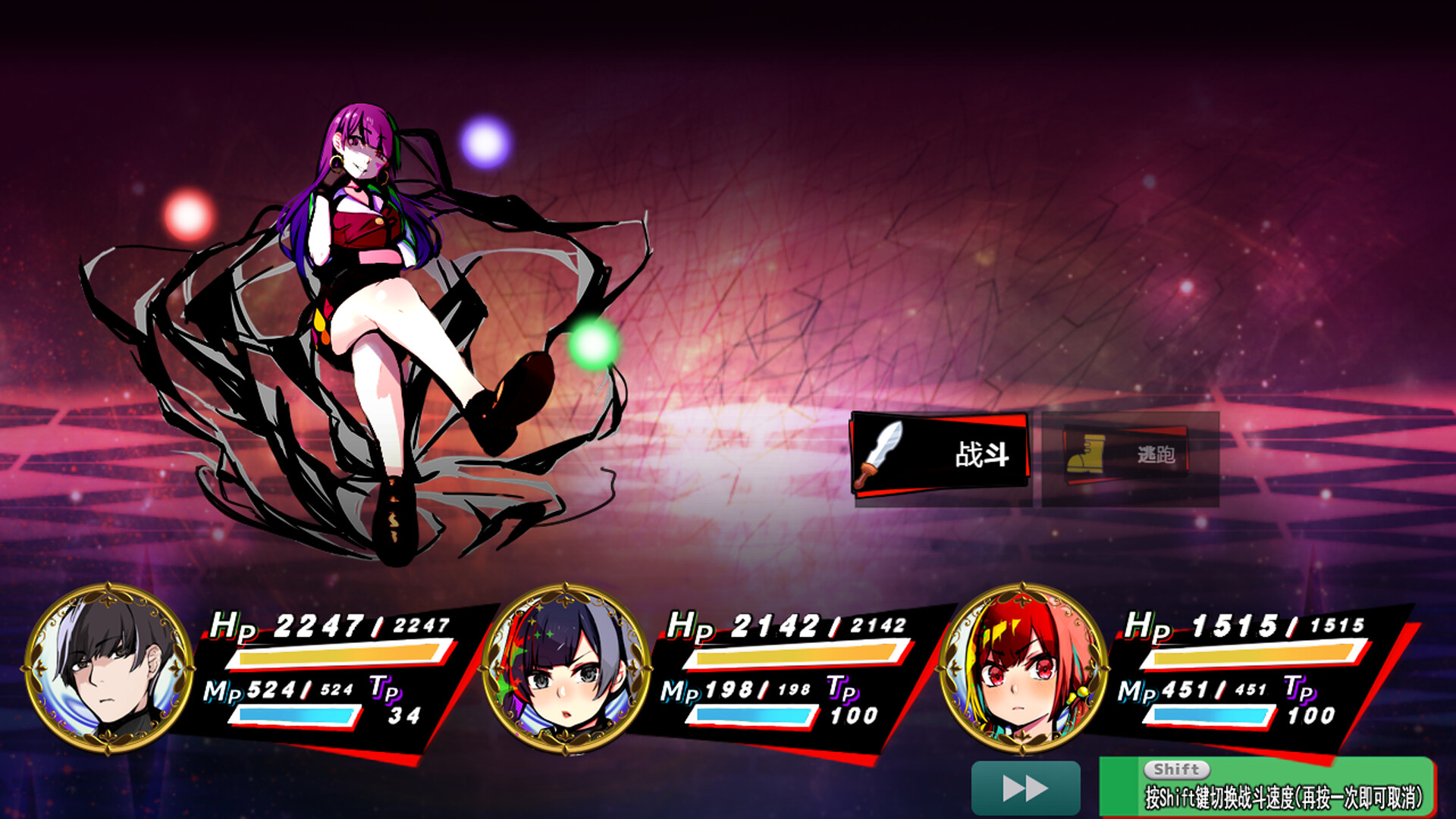 图片[3]-《恢复 》 Restore-未玩VIGAME