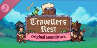 《旅者之憩 》 旅客休息 Travellers Rest-未玩VIGAME