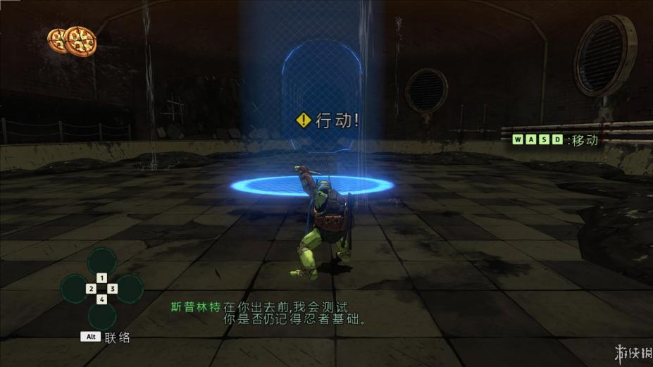 图片[2]-《忍者神龟：曼哈顿突变体 》 Teenage Mutant Ninja Turtles Mutants in Manhattan-未玩VIGAME