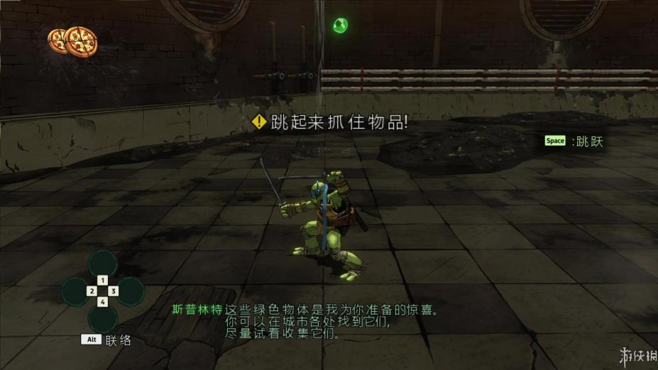 图片[4]-《忍者神龟：曼哈顿突变体 》 Teenage Mutant Ninja Turtles Mutants in Manhattan-未玩VIGAME